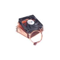 1750000332 CPU Cooler